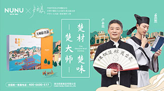 &#75;&#97;&#105;&#121;&#117;&#110;&#65288;&#20013;&#22269;&#22823;&#38470;&#65289;&#25511;&#32929;&#26377;&#38480;&#20844;&#21496;&#45;&#23448;&#26041;&#32593;&#31449;&#47;&#30331;&#24405;&#20837;&#21475;