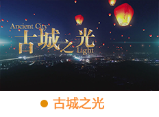 &#75;&#97;&#105;&#121;&#117;&#110;&#65288;&#20013;&#22269;&#22823;&#38470;&#65289;&#25511;&#32929;&#26377;&#38480;&#20844;&#21496;&#45;&#23448;&#26041;&#32593;&#31449;&#47;&#30331;&#24405;&#20837;&#21475;
