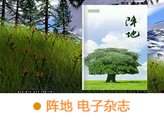 &#75;&#97;&#105;&#121;&#117;&#110;&#65288;&#20013;&#22269;&#22823;&#38470;&#65289;&#25511;&#32929;&#26377;&#38480;&#20844;&#21496;&#45;&#23448;&#26041;&#32593;&#31449;&#47;&#30331;&#24405;&#20837;&#21475;