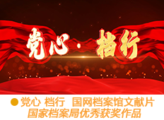 &#75;&#97;&#105;&#121;&#117;&#110;&#65288;&#20013;&#22269;&#22823;&#38470;&#65289;&#25511;&#32929;&#26377;&#38480;&#20844;&#21496;&#45;&#23448;&#26041;&#32593;&#31449;&#47;&#30331;&#24405;&#20837;&#21475;