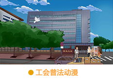 &#75;&#97;&#105;&#121;&#117;&#110;&#65288;&#20013;&#22269;&#22823;&#38470;&#65289;&#25511;&#32929;&#26377;&#38480;&#20844;&#21496;&#45;&#23448;&#26041;&#32593;&#31449;&#47;&#30331;&#24405;&#20837;&#21475;