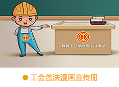 &#75;&#97;&#105;&#121;&#117;&#110;&#65288;&#20013;&#22269;&#22823;&#38470;&#65289;&#25511;&#32929;&#26377;&#38480;&#20844;&#21496;&#45;&#23448;&#26041;&#32593;&#31449;&#47;&#30331;&#24405;&#20837;&#21475;