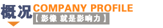 &#75;&#97;&#105;&#121;&#117;&#110;&#65288;&#20013;&#22269;&#22823;&#38470;&#65289;&#25511;&#32929;&#26377;&#38480;&#20844;&#21496;&#45;&#23448;&#26041;&#32593;&#31449;&#47;&#30331;&#24405;&#20837;&#21475;