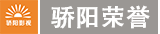 Kaiyun和骄阳荣(róng)誉.png Kaiyun(中国大陆)控股有限公司-官方网站/登录入口