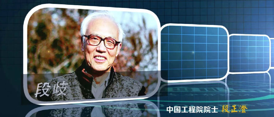 6.jpg Kaiyun(中国大陆)控股有限公司-官方网站/登录入口