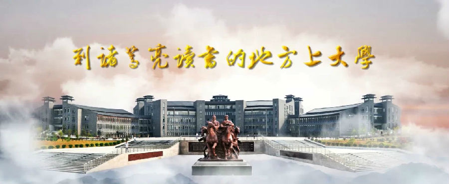 12.jpg Kaiyun(中国大陆)控股有限公司-官方网站/登录入口
