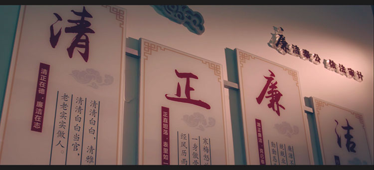 4.jpg Kaiyun(中国大陆)控股有限公司-官方网站/登录入口