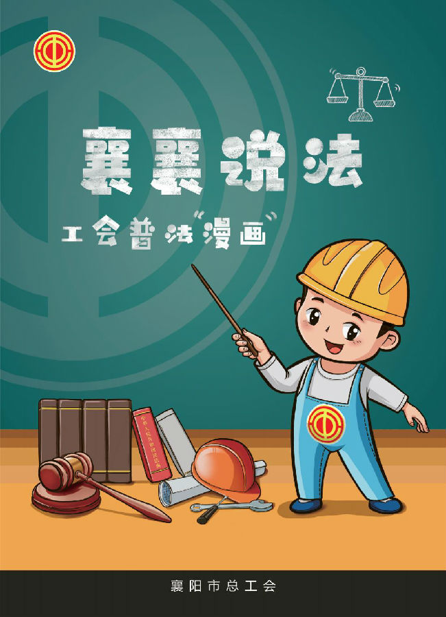 &#75;&#97;&#105;&#121;&#117;&#110;&#65288;&#20013;&#22269;&#22823;&#38470;&#65289;&#25511;&#32929;&#26377;&#38480;&#20844;&#21496;&#45;&#23448;&#26041;&#32593;&#31449;&#47;&#30331;&#24405;&#20837;&#21475;