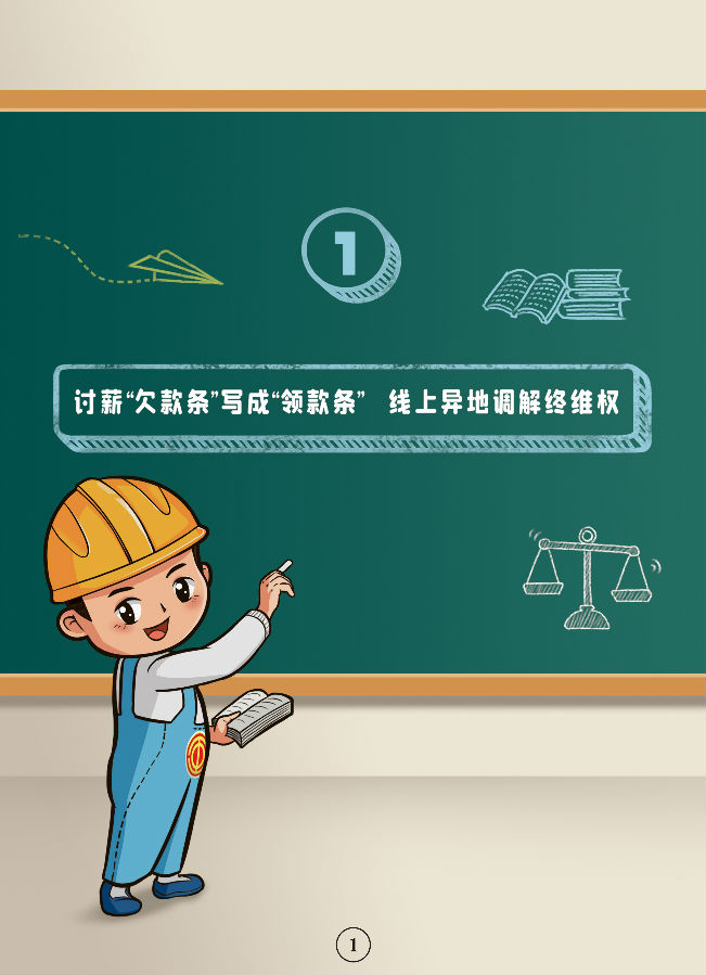 &#75;&#97;&#105;&#121;&#117;&#110;&#65288;&#20013;&#22269;&#22823;&#38470;&#65289;&#25511;&#32929;&#26377;&#38480;&#20844;&#21496;&#45;&#23448;&#26041;&#32593;&#31449;&#47;&#30331;&#24405;&#20837;&#21475;