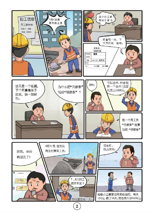 &#75;&#97;&#105;&#121;&#117;&#110;&#65288;&#20013;&#22269;&#22823;&#38470;&#65289;&#25511;&#32929;&#26377;&#38480;&#20844;&#21496;&#45;&#23448;&#26041;&#32593;&#31449;&#47;&#30331;&#24405;&#20837;&#21475;