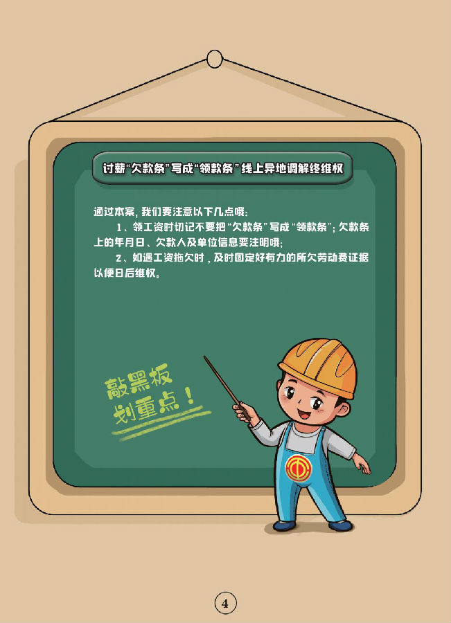 &#75;&#97;&#105;&#121;&#117;&#110;&#65288;&#20013;&#22269;&#22823;&#38470;&#65289;&#25511;&#32929;&#26377;&#38480;&#20844;&#21496;&#45;&#23448;&#26041;&#32593;&#31449;&#47;&#30331;&#24405;&#20837;&#21475;